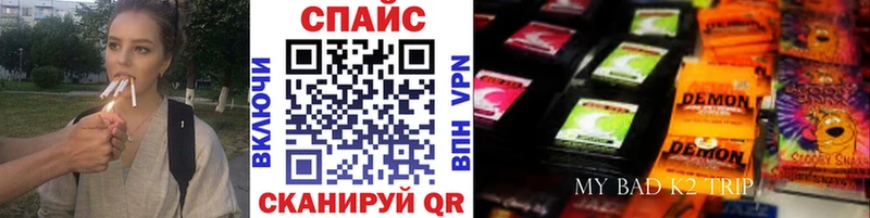 Купить  Зубцов  БУТИРАТ вода 