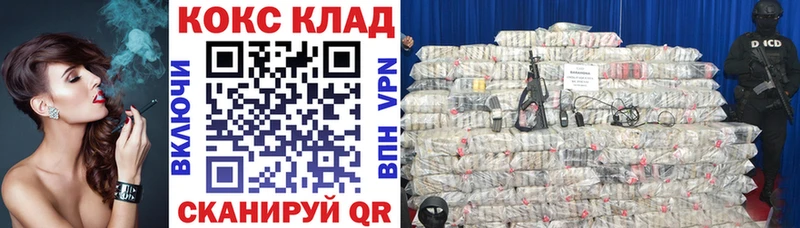 Купить  Зубцов  COCAIN Fish Scale 