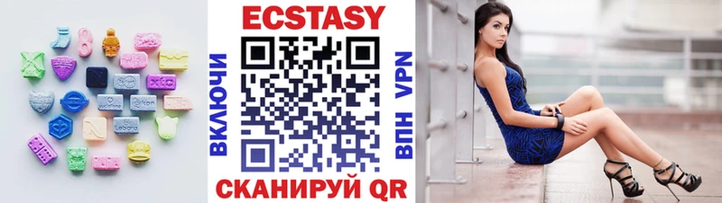 ЭКСТАЗИ TESLA  Купить закладки  Зубцов 