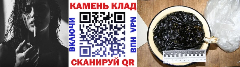 ГАШИШ AMNESIA HAZE  Купить закладки  Зубцов 