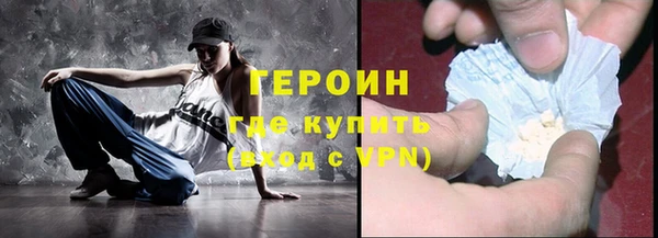 бутик Инта
