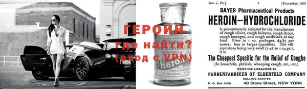 хмурый Инсар