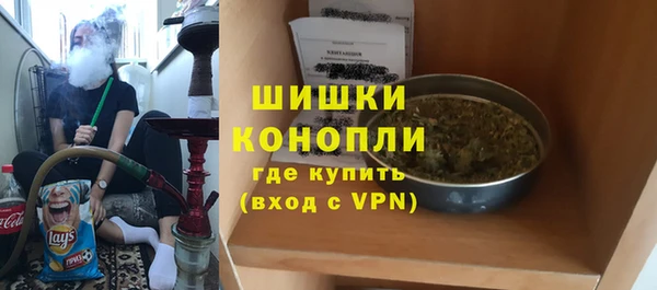 бутик Инта