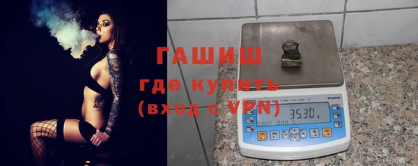 трава Иннополис