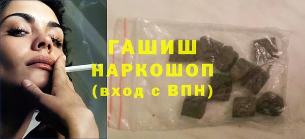 трава Иннополис