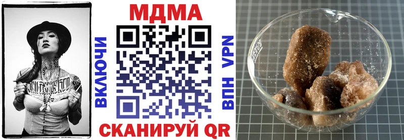 Купить где  Зубцов  MDMA VHQ 