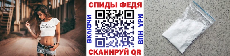 Купить закладки  Зубцов  Метамфетамин Декстрометамфетамин 99.9% 
