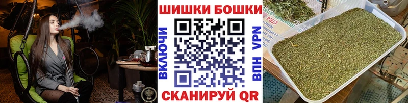 Канабис марихуана Зубцов